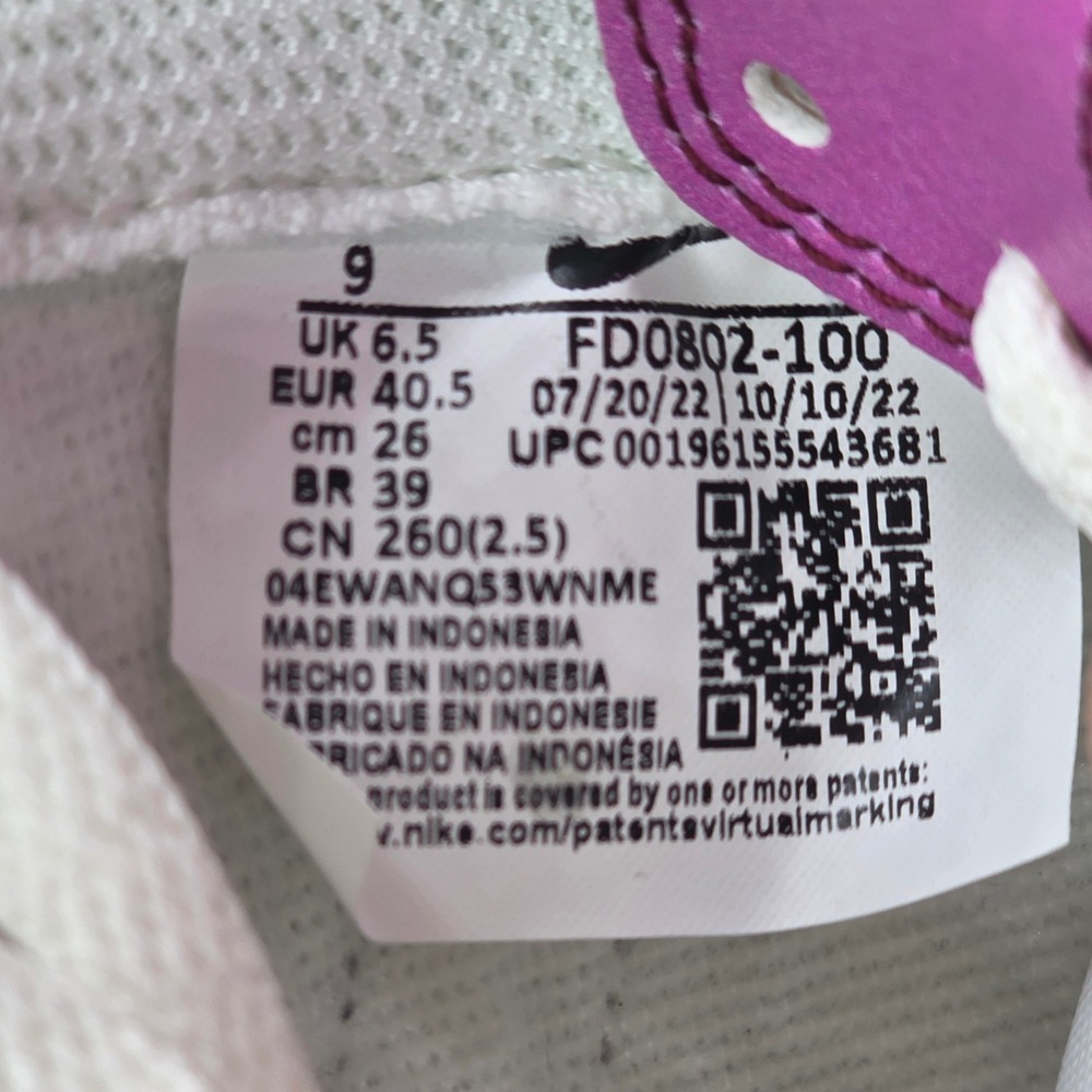 Nike Dunk High Multi-Color Gradient White Black FD0802-100 Womens Size 9 Sneaker - Picture 10 of 10